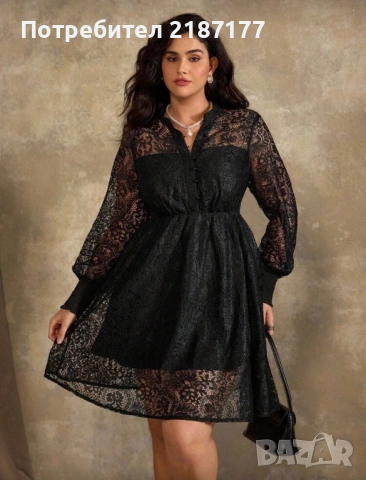 Дамска рокля