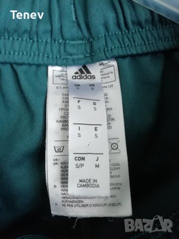 Ajax Amsterdam Adidas оригинални къси гащи шорти Аякс размер S, снимка 5 - Спортни дрехи, екипи - 41670510