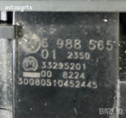 Bmw e60 Face Ключ Светлини, снимка 3 - Части - 42457564