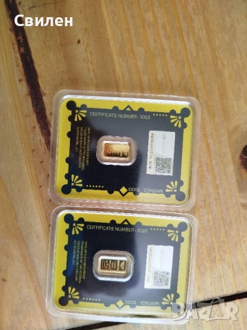 Златно кюлче 1 гр Nascar limited edition Pamp 