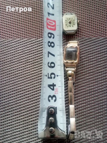 Продавам верижка за дамски часовник.Позлатена-20М.Размерите са на снимките, снимка 4 - Дамски - 40123511