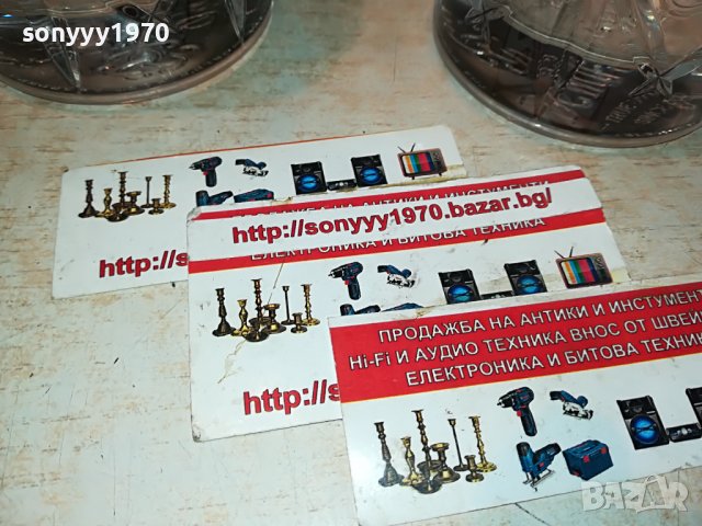 DEWARS X2 НОВИ ЧАШИ ЗА УИСКИ 2811221935, снимка 8 - Колекции - 38830760