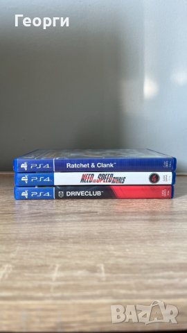 Игри за PS4