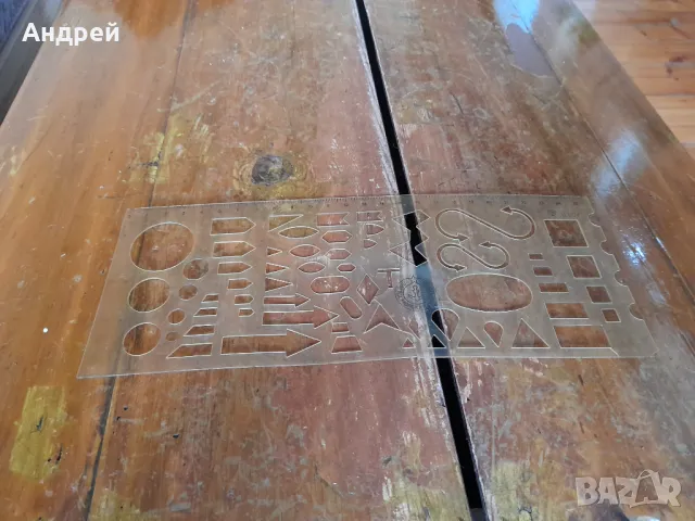 Стара Руска офицерска,командирска,морска линия