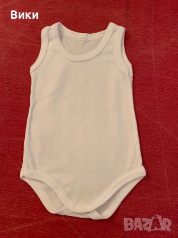 Бебешки бодита, снимка 10 - Бодита за бебе - 39342529