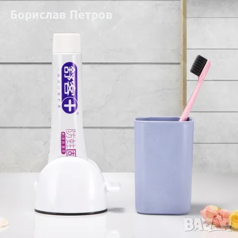 Ръчен държач за изстискване на паста за зъби, снимка 5 - Други - 56201320