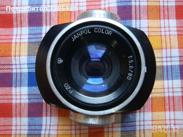Janpol color обектив, оптика, фото, фотография  № 3