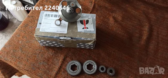 Продавам части за Симсон  S-70 и    S-51, снимка 7 - Части - 50417968