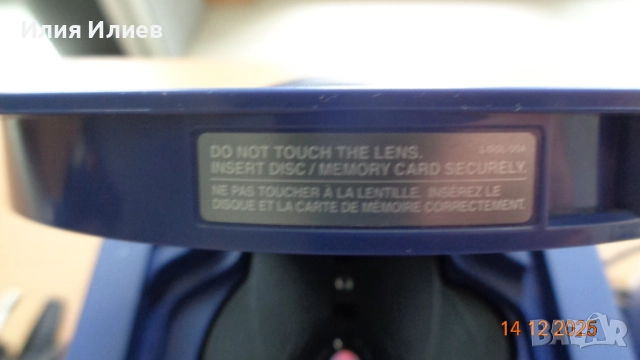 Nintendo GameCube, снимка 6 - Nintendo конзоли - 52791039