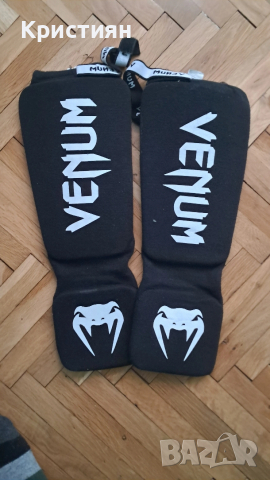 протектори за крака за ММА