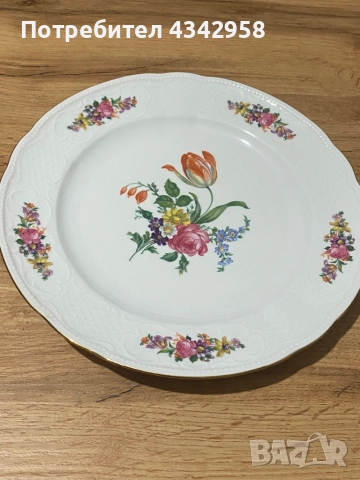 Seltmann Weiden. 1954 г. Порцеланова чиния.