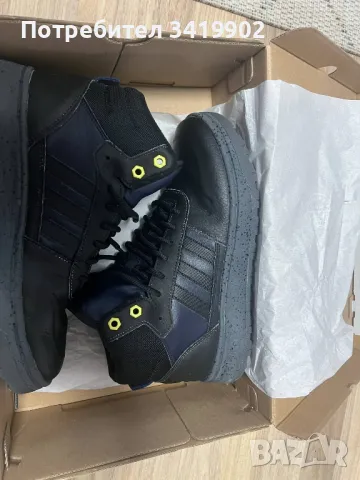 Мъжки маратонки ADIDAS FROZETIC, снимка 3 - Маратонки - 50338567