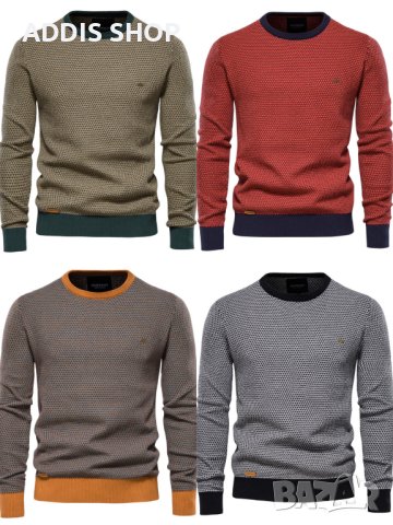 Мъжки моден пуловер, 4цвята - 023, снимка 1