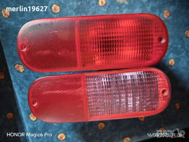 Светлини в зсдна броня на Пт Круизет