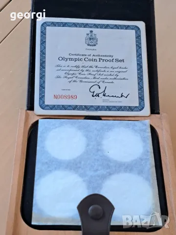 колекционерски сребърни монети от Олимпиадата в Монреал 1976г., снимка 17 - Нумизматика и бонистика - 49853911