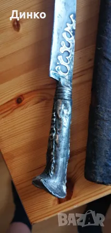 Османски ятаган  19век., снимка 10 - Антикварни и старинни предмети - 50337161