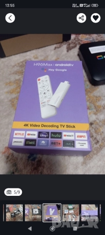 А1 Android TV BOX ZTE на А1 с телевизия - 2 бр.  , снимка 6 - Плейъри, домашно кино, прожектори - 48490674