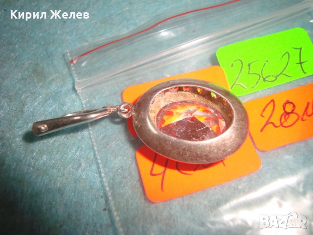 СТАРИННА СКЪПОЦЕННА СРЕБЪРНА ОБЕЦА ВИСОКА ПРОБА СРЕБРО с ФАСЕТИРАН ПЛАНИНСКИ КРИСТАЛ и ЦИРКОНИ 25627, снимка 10 - Антикварни и старинни предмети - 35783037