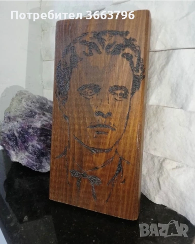 Ръчно изработена пирография