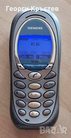 Siemens M50, снимка 5 - Siemens - 41322158