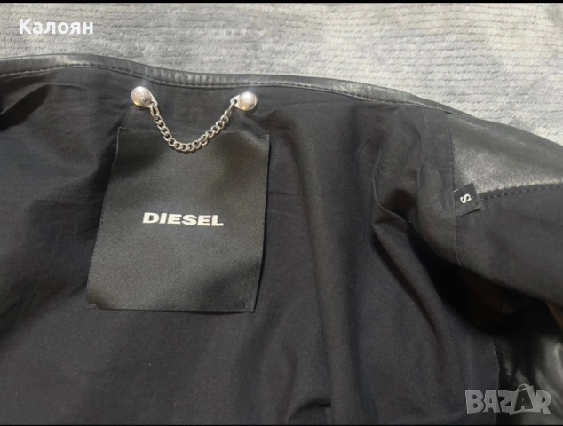 Кожено яке DIESEL размер -Small -  овча кожа, снимка 6 - Якета - 53399014