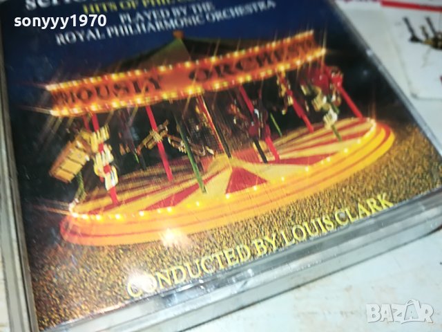 PHIL COLLINS КАСЕТА 1411221622, снимка 5 - Аудио касети - 38670206