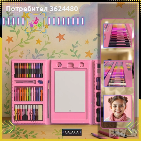 Розов Комплект за Творчество 208 Части 4718, снимка 5 - Рисуване и оцветяване - 52618815