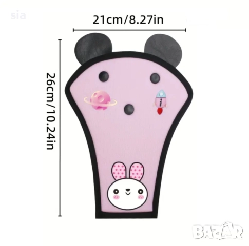 Портектор за колан, 2 цвята черен или розов, снимка 5 - Аксесоари и консумативи - 33774544