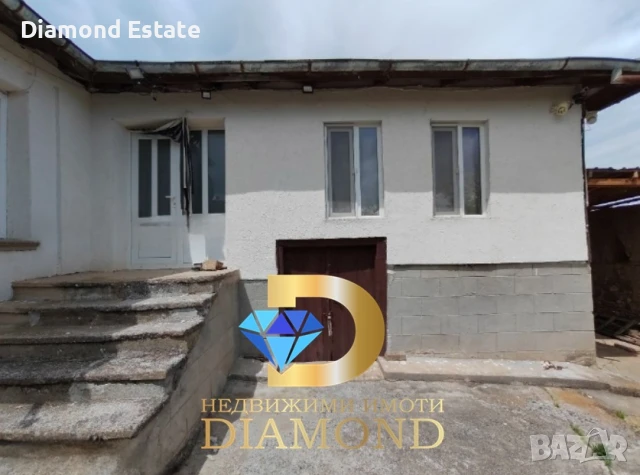 Едноетажна къща в село Белица, обл. Хасково, снимка 4 - Къщи - 50857346