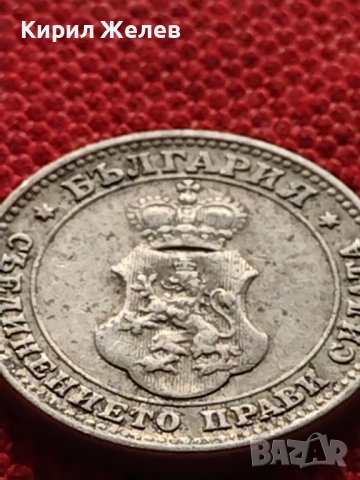МОНЕТА 10 стотинки 1912г. ЦАРСТВО БЪЛГАРИЯ ФЕРДИНАНД ПЪРВИ ЗА КОЛЕКЦИОНЕРИ 36390, снимка 8 - Нумизматика и бонистика - 39774870