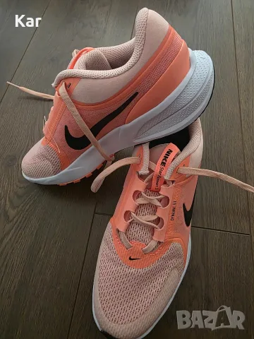 Nike Star Runner 5 