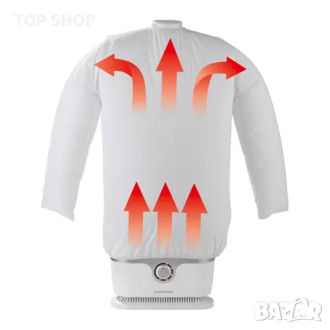 CLEANmaxx - Уред за вертикално сушене и гладене с парата образувана при сушенето, парогладачка