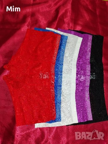 SHEIN XXL  Мъжки дантелени боксерки в различни  цветове , снимка 9 - Бельо - 41892719