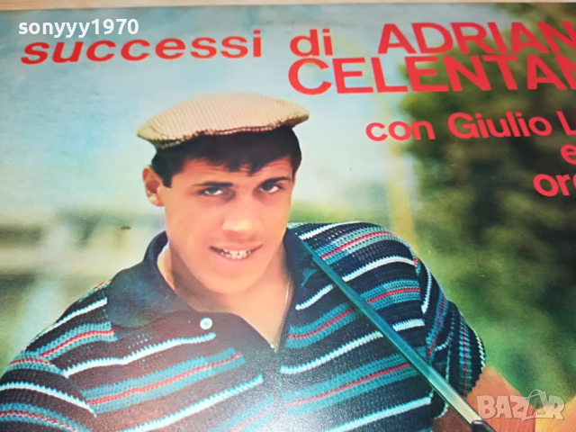 поръчана-ADRIANO CELENTANO-ITALY 2503221845, снимка 4 - Грамофонни плочи - 36232257