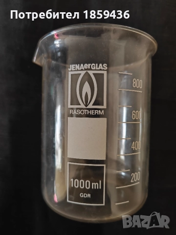 лабораторни чаши Бехер, снимка 5 - Лаборатория - 52236090