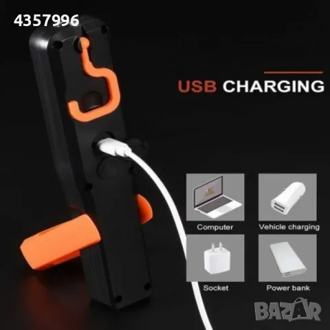 Авто работна лампа с акумулаторна батерия, G-998, 191, снимка 5 - Аксесоари и консумативи - 49467457