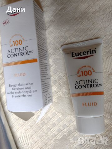 EUCERIN SUN Слънцезащитен крем Актиник контрол SPF100 20mll в Козметика за  лице в гр. София - ID41902570 — Bazar.bg