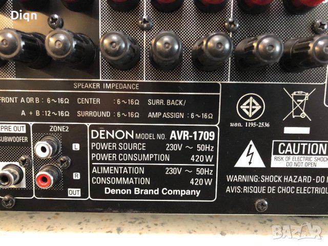 Denkn avr-1709, снимка 11 - Ресийвъри, усилватели, смесителни пултове - 40327928