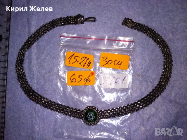 СТАРО РЕТРО ГОТИК АРТ КОЛИЕ ЧОКЪР посребрена благородна стомана с ВЕНЕЦИАНСКО СТЪКЛО МУРАНО 38661, снимка 17 - Антикварни и старинни предмети - 41682298