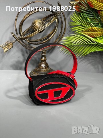 Diesel чанти, снимка 8 - Чанти - 42113685