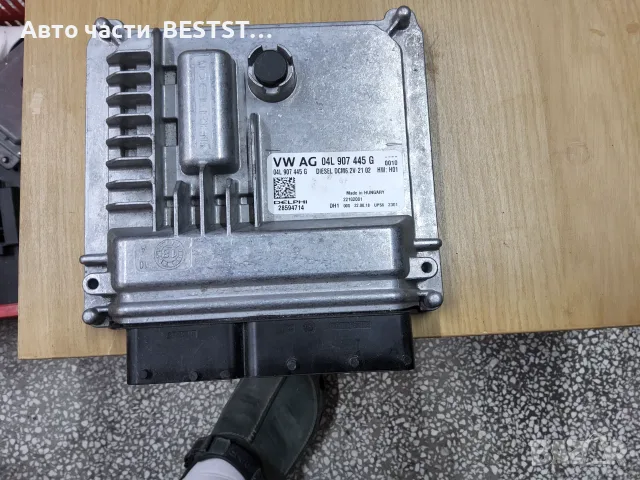 VW AG 04L 907 445 G компютър за vag audi vw skoda seat 