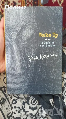 Духовни книги на английски , снимка 8 - Художествена литература - 48845432