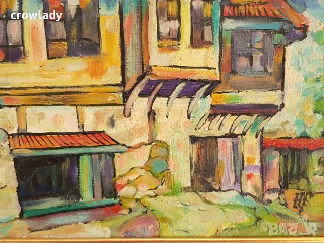 Цвятко Цветков Стория двор Възрожденска къща с маслени бои, снимка 5 - Картини - 41645000