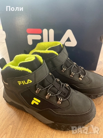 Детски зимни обувки