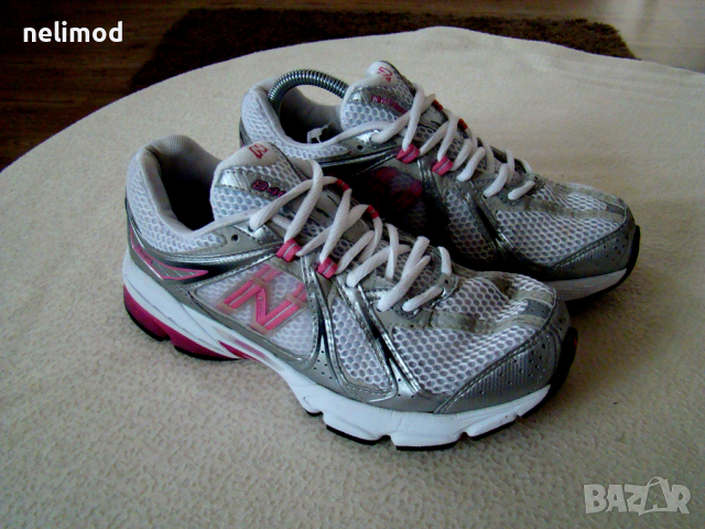 New balance 846 hotsell