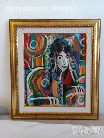 Маслена картина , снимка 1