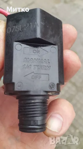 Самооправляваща се с-ма за напояване, снимка 4 - Напояване - 49758341