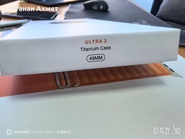 нов така си стой, снимка 5 - Apple iPhone - 52227711