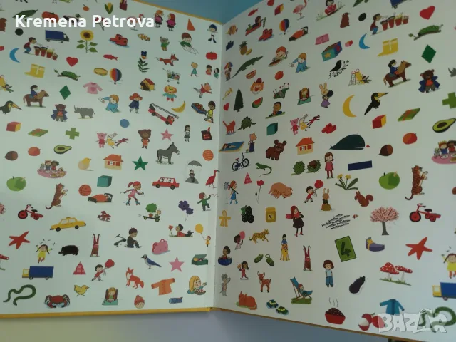 Доставка до СПИДИ АВТОМАТ 2,14€ - Английски за деца - Книжки и игри , снимка 7 - Чуждоезиково обучение, речници - 55748406