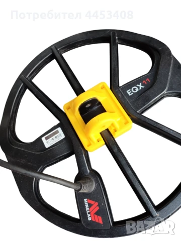 Аксесоари за металотърсачи Minelab Equinox 600/800, резервни части, снимка 14 - Друга електроника - 51288457